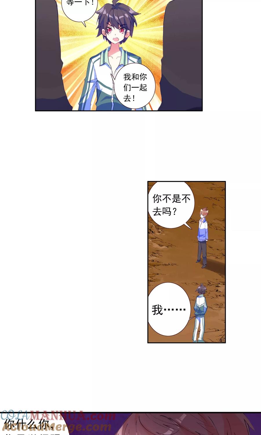 第49页