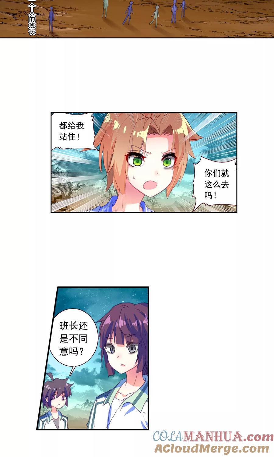 第52页