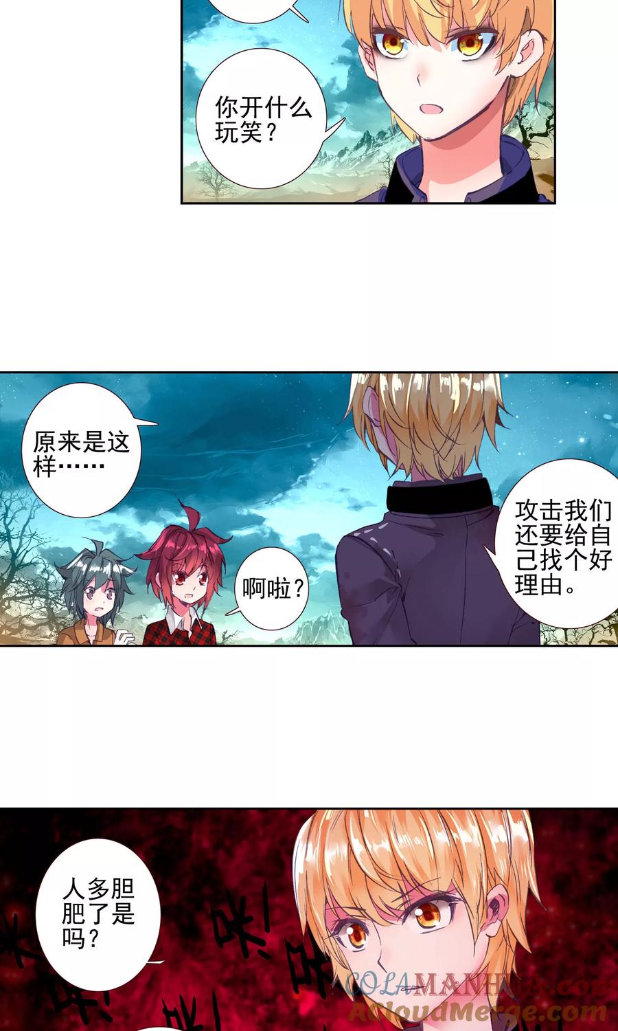 第40页