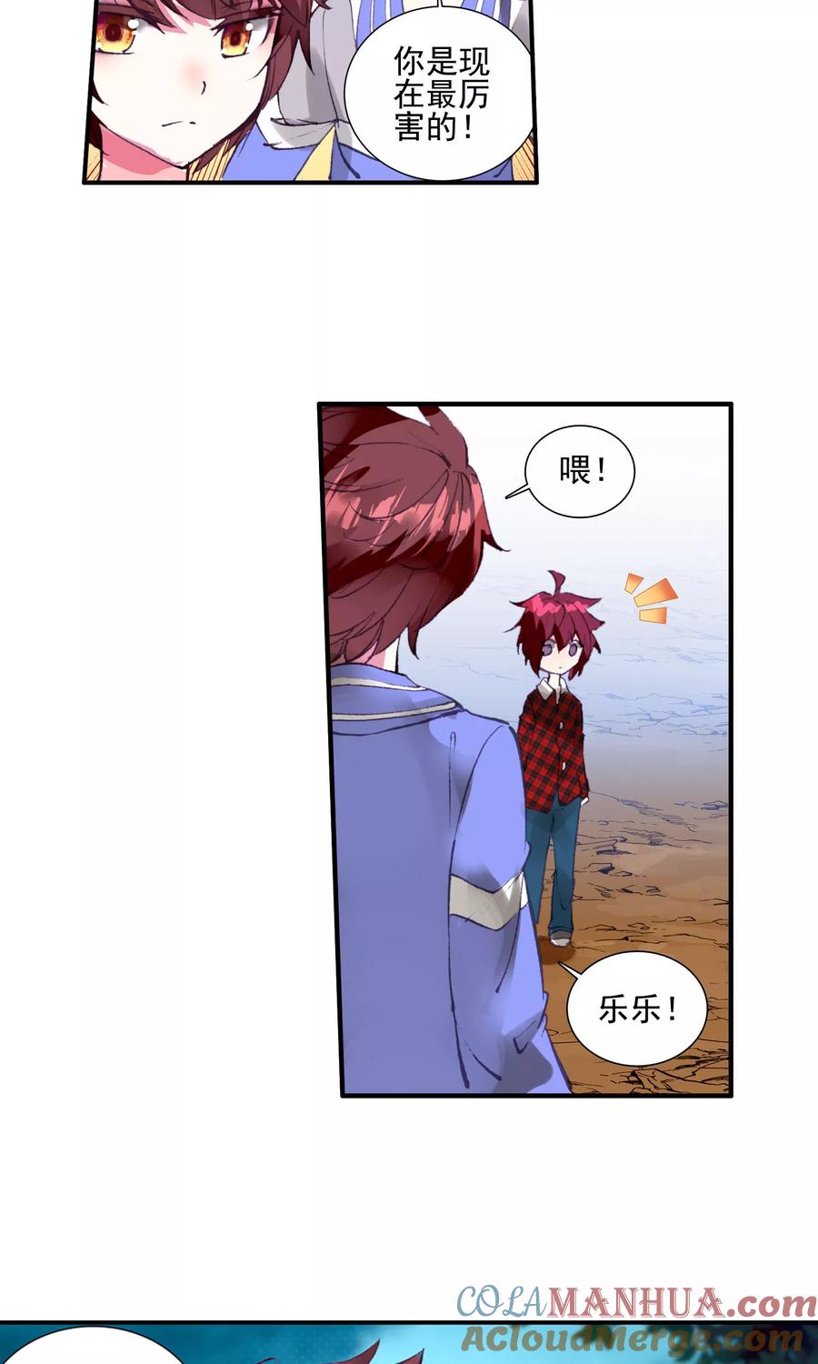 第46页