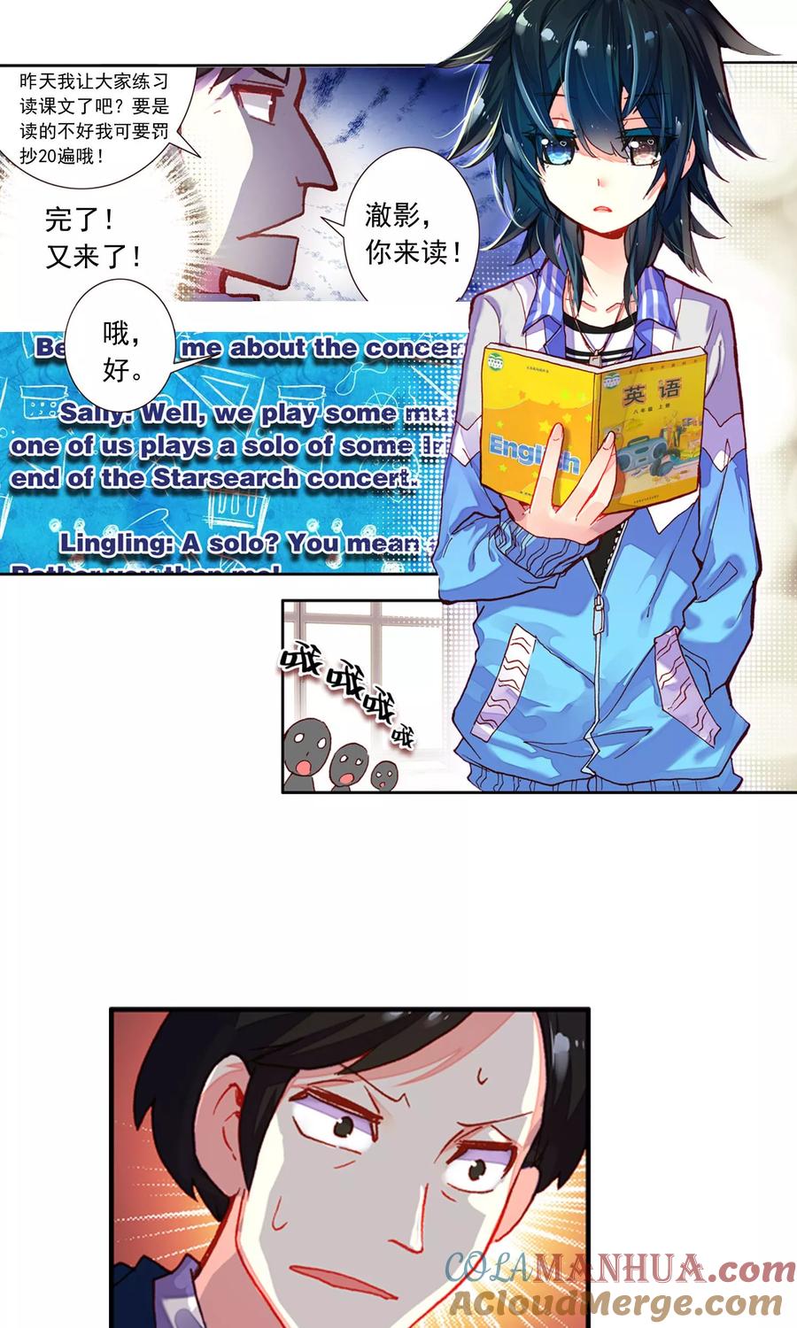 第25页
