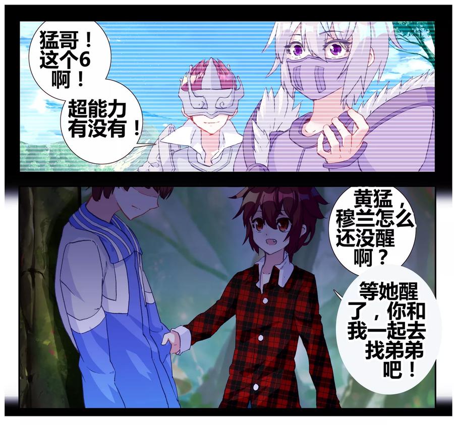 第39页