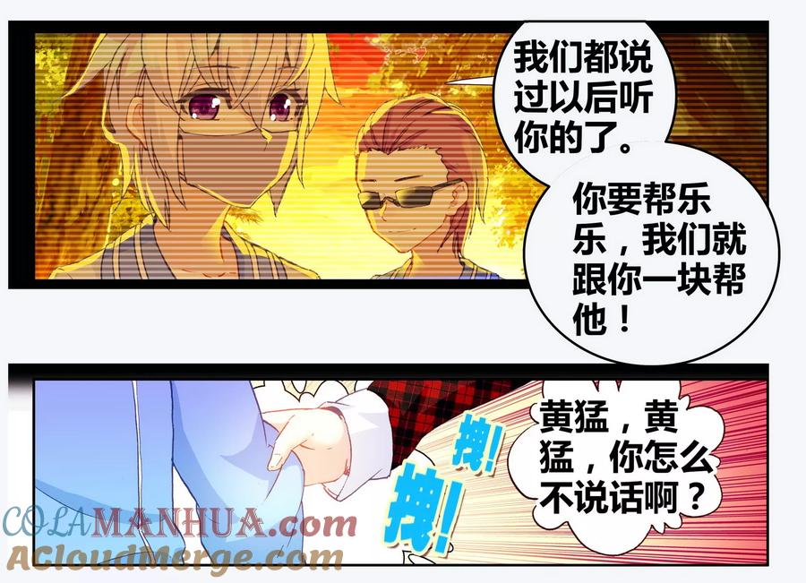 第40页