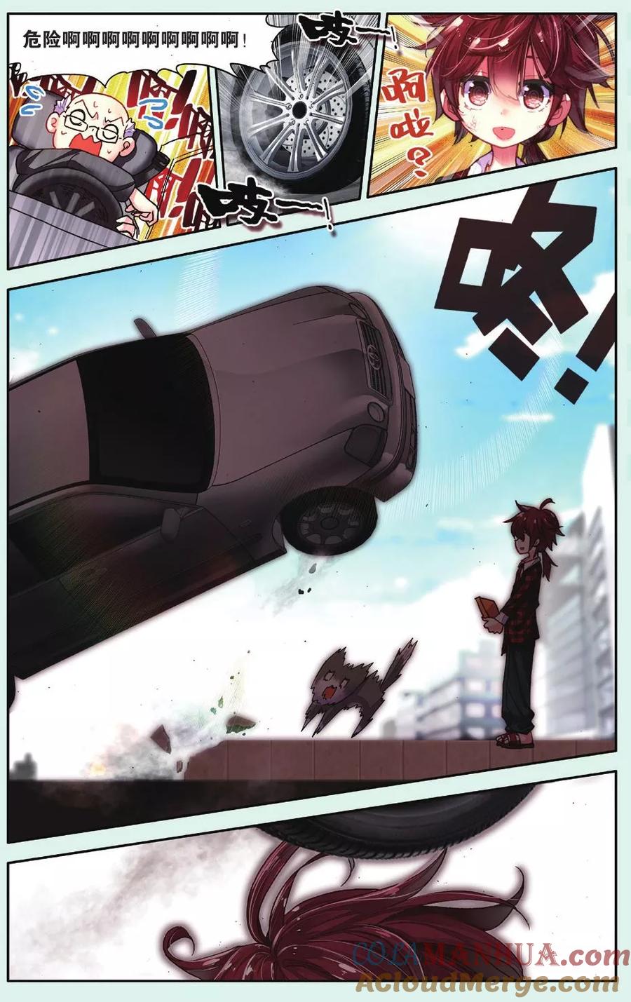 第19页