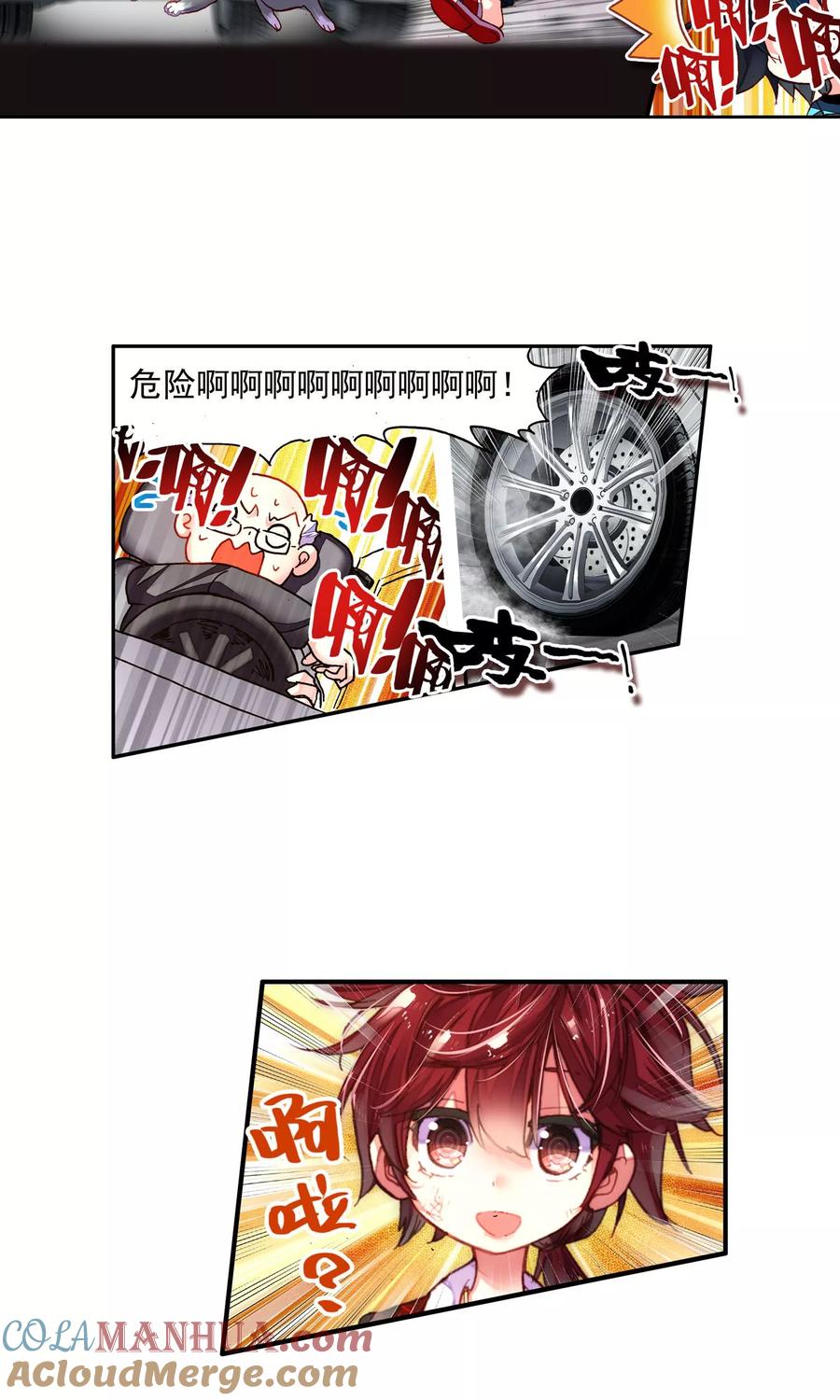 第37页
