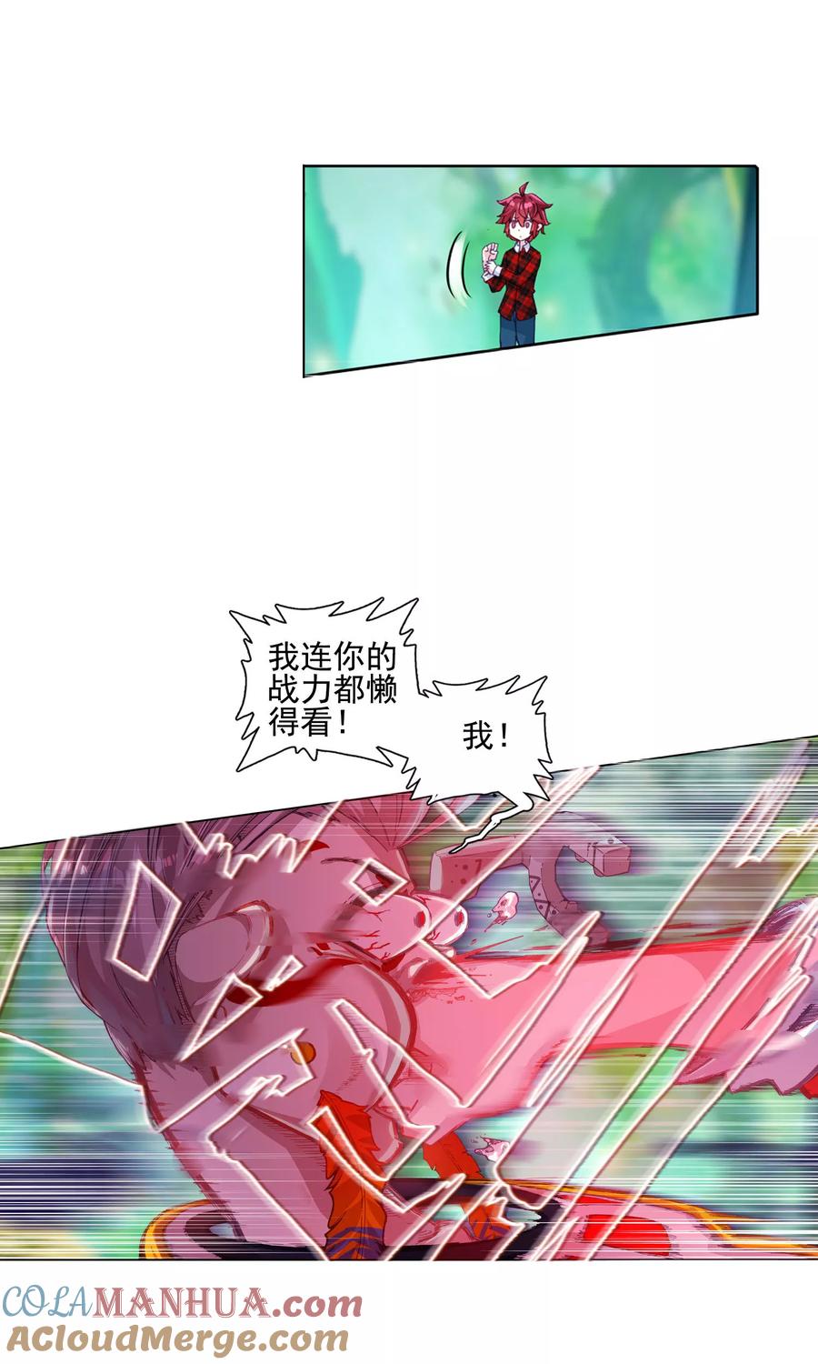 第35页