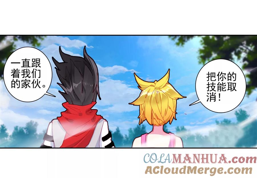 第46页