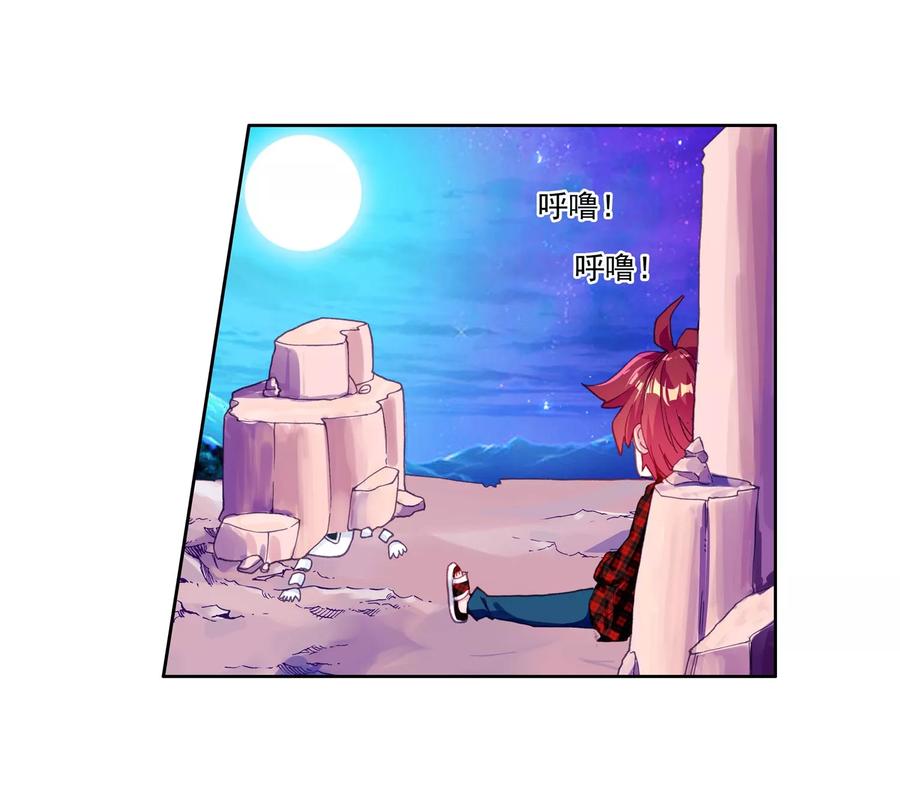 第47页