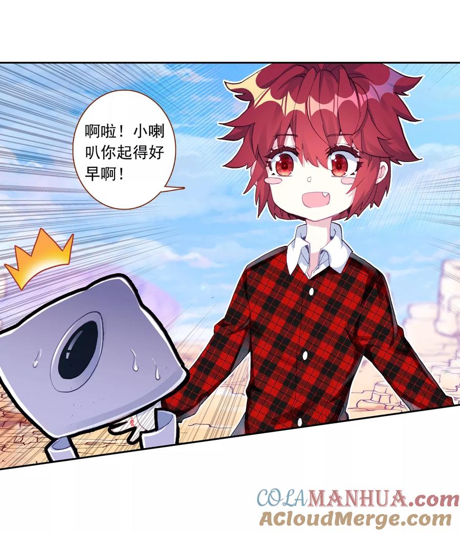 第58页