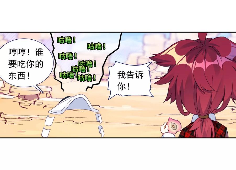 第66页