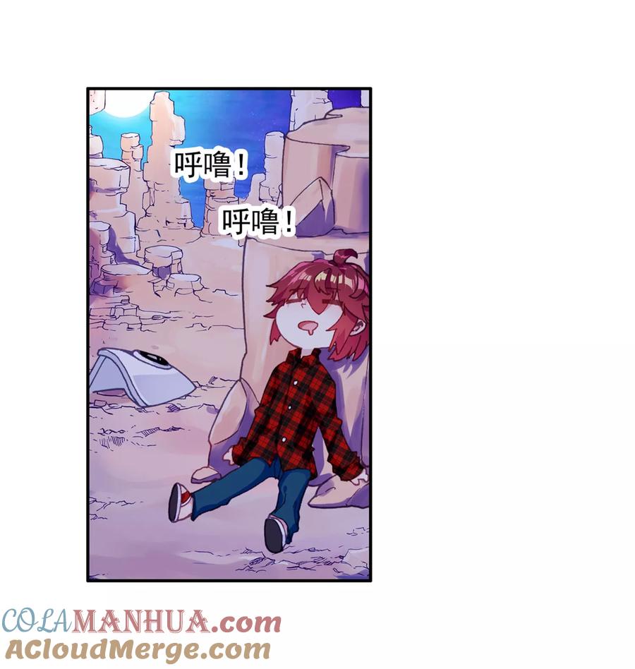 第73页