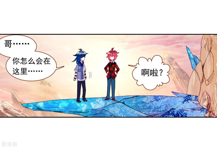 第56页