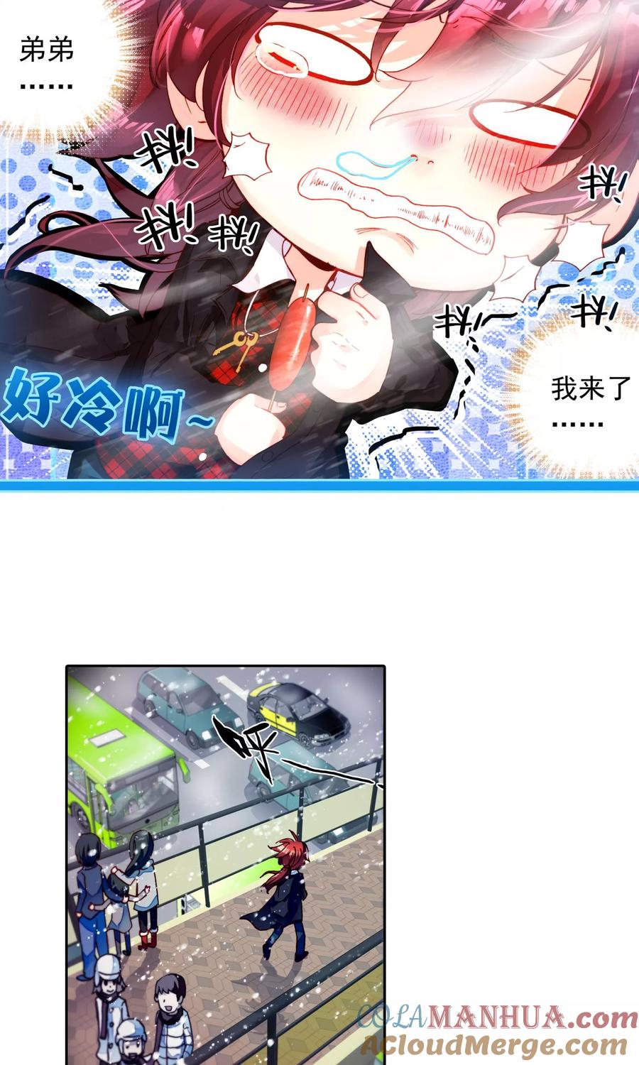 第43页