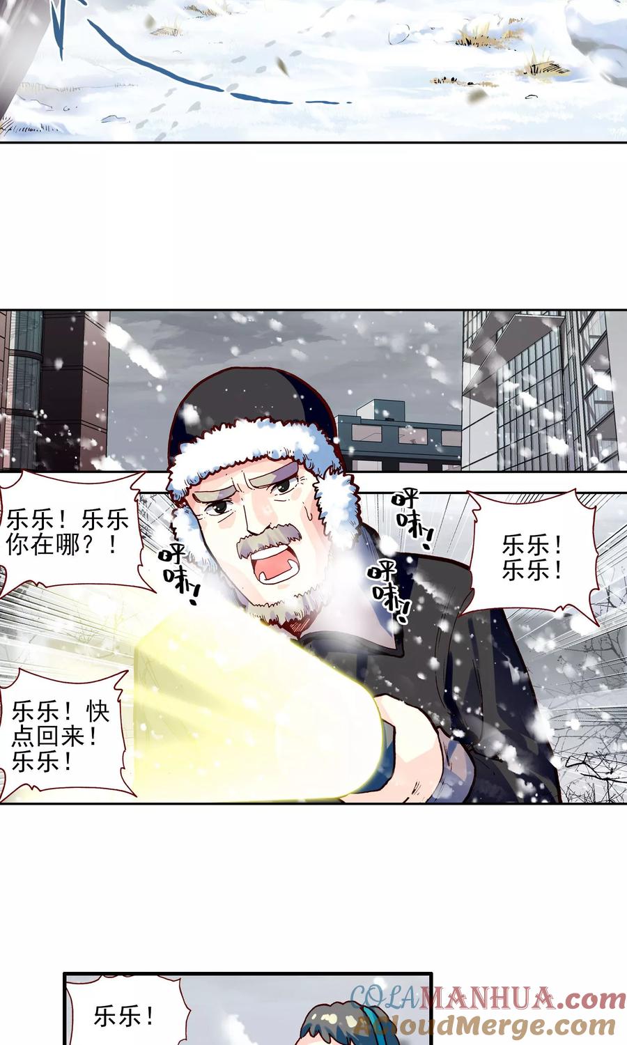第52页
