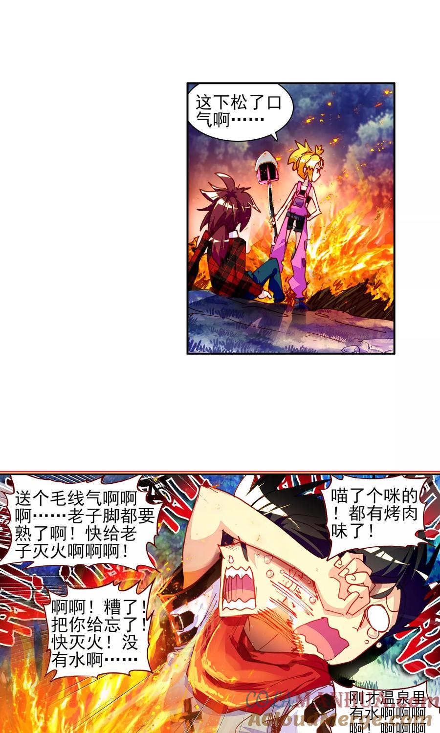 第37页