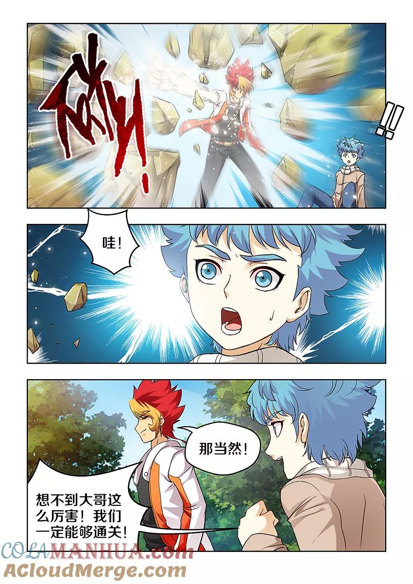 第4页