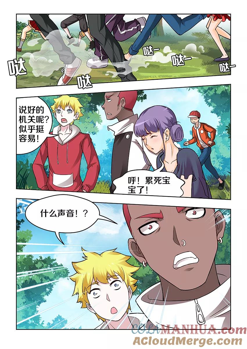 第5页