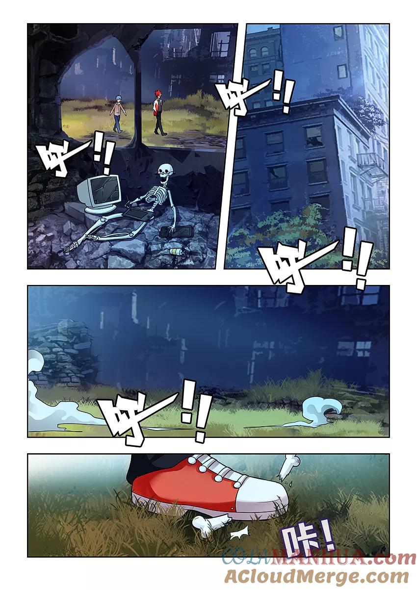 第4页