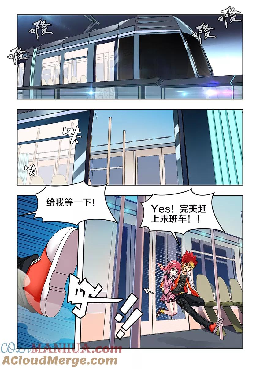 第4页