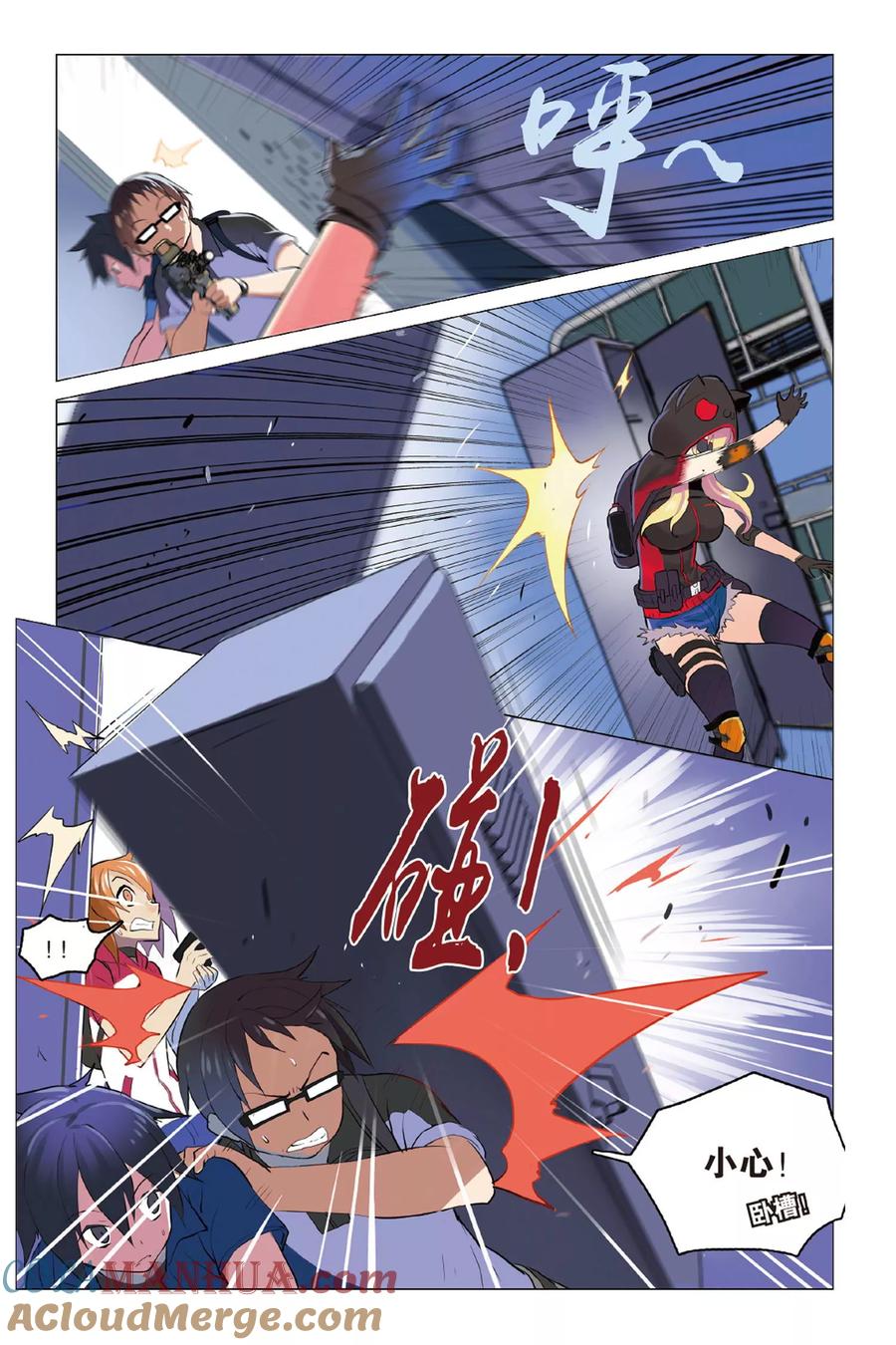 第19页