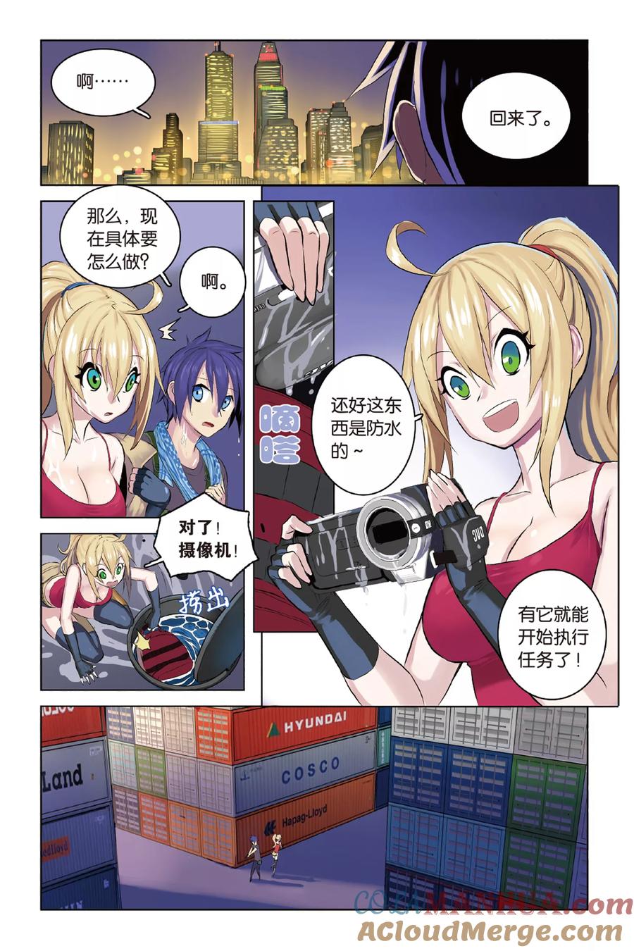 第19页