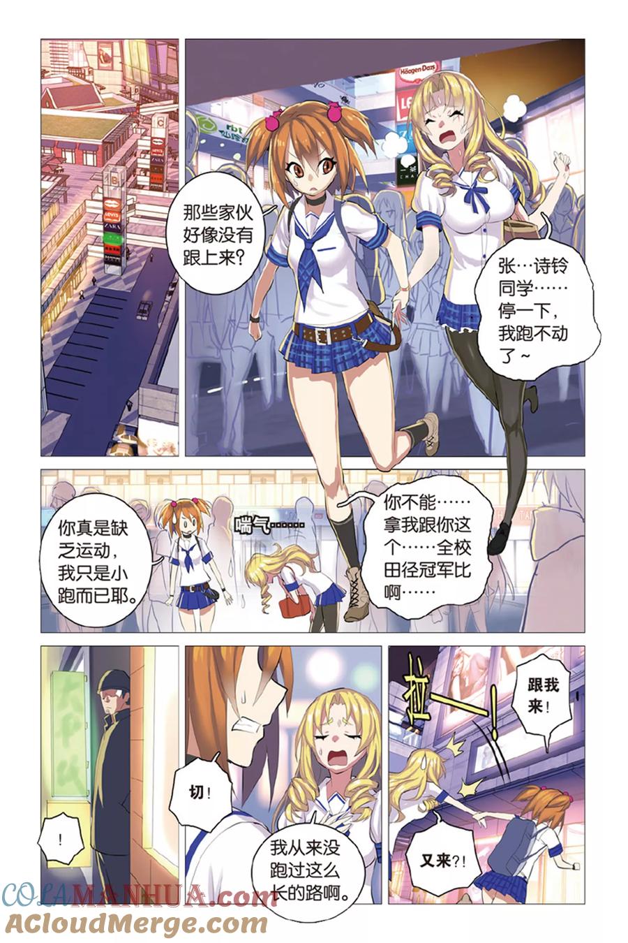 第5页