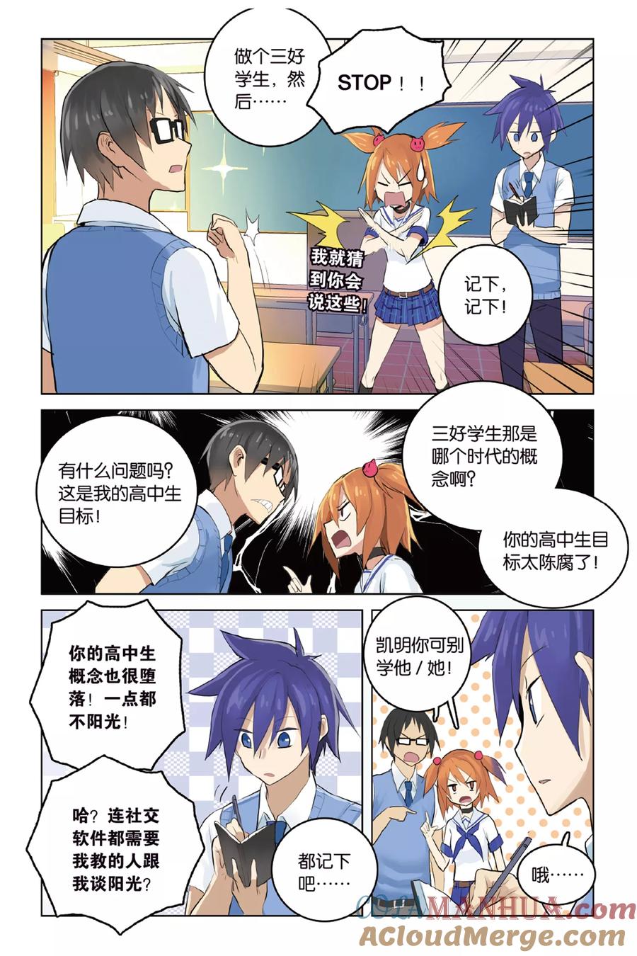 第19页