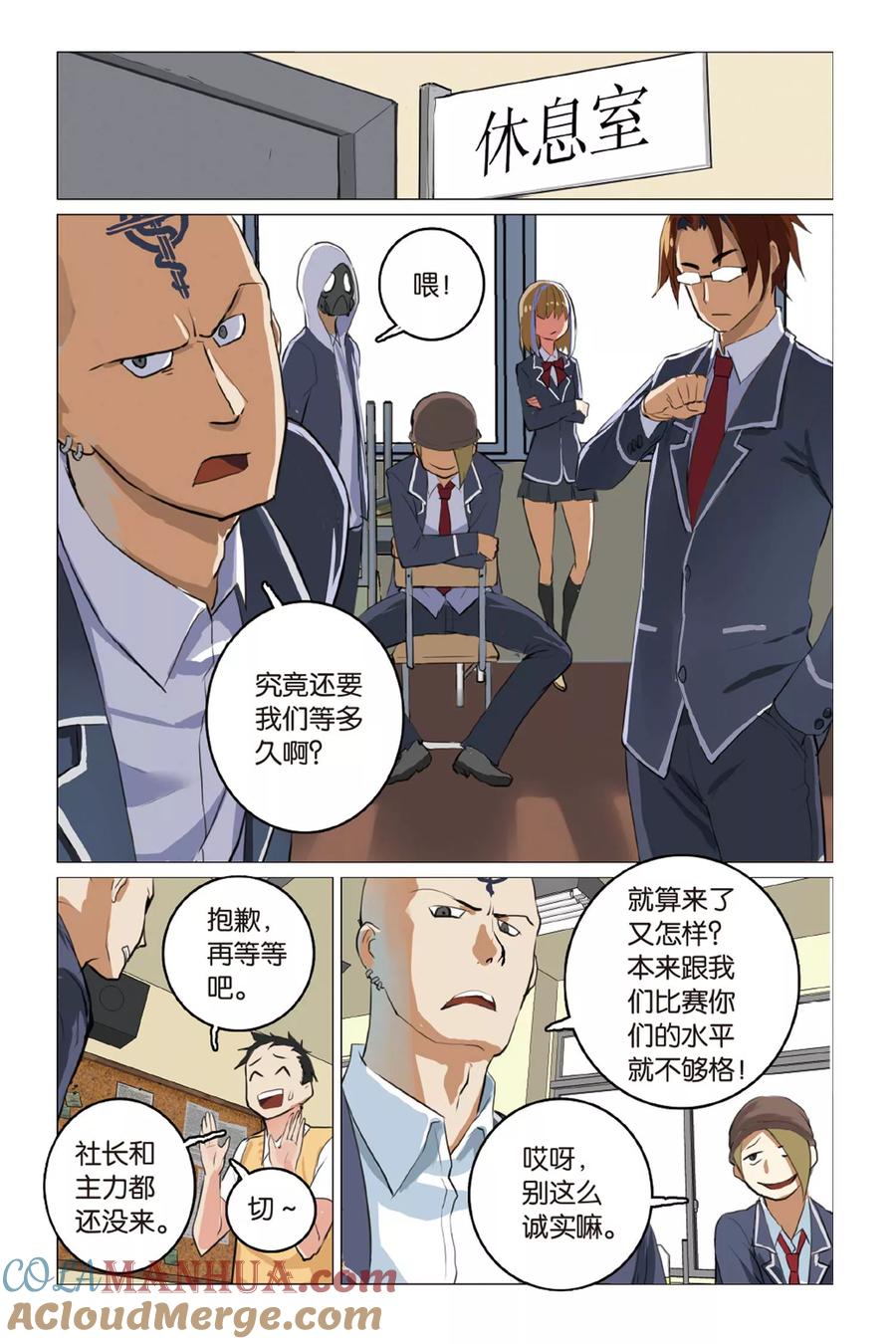 第3页