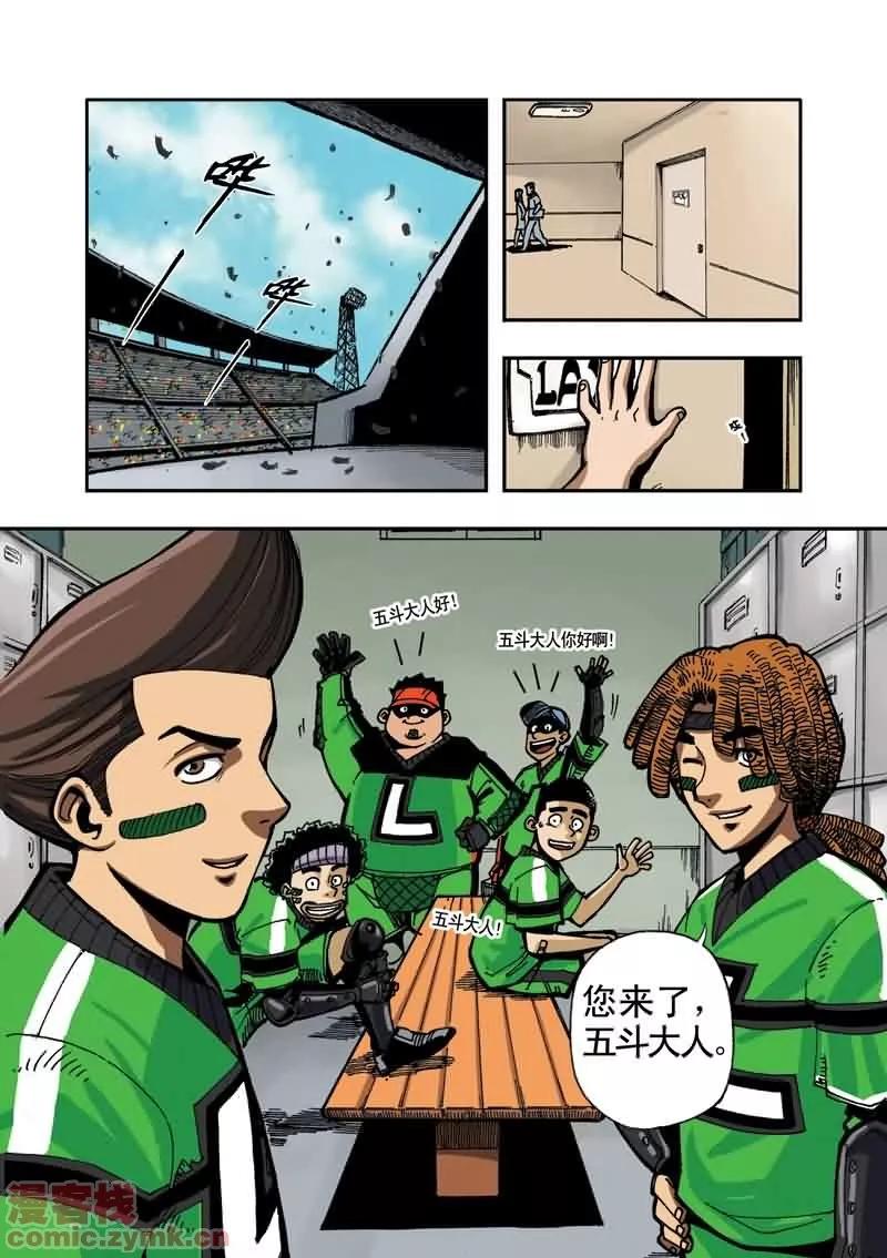 第22页