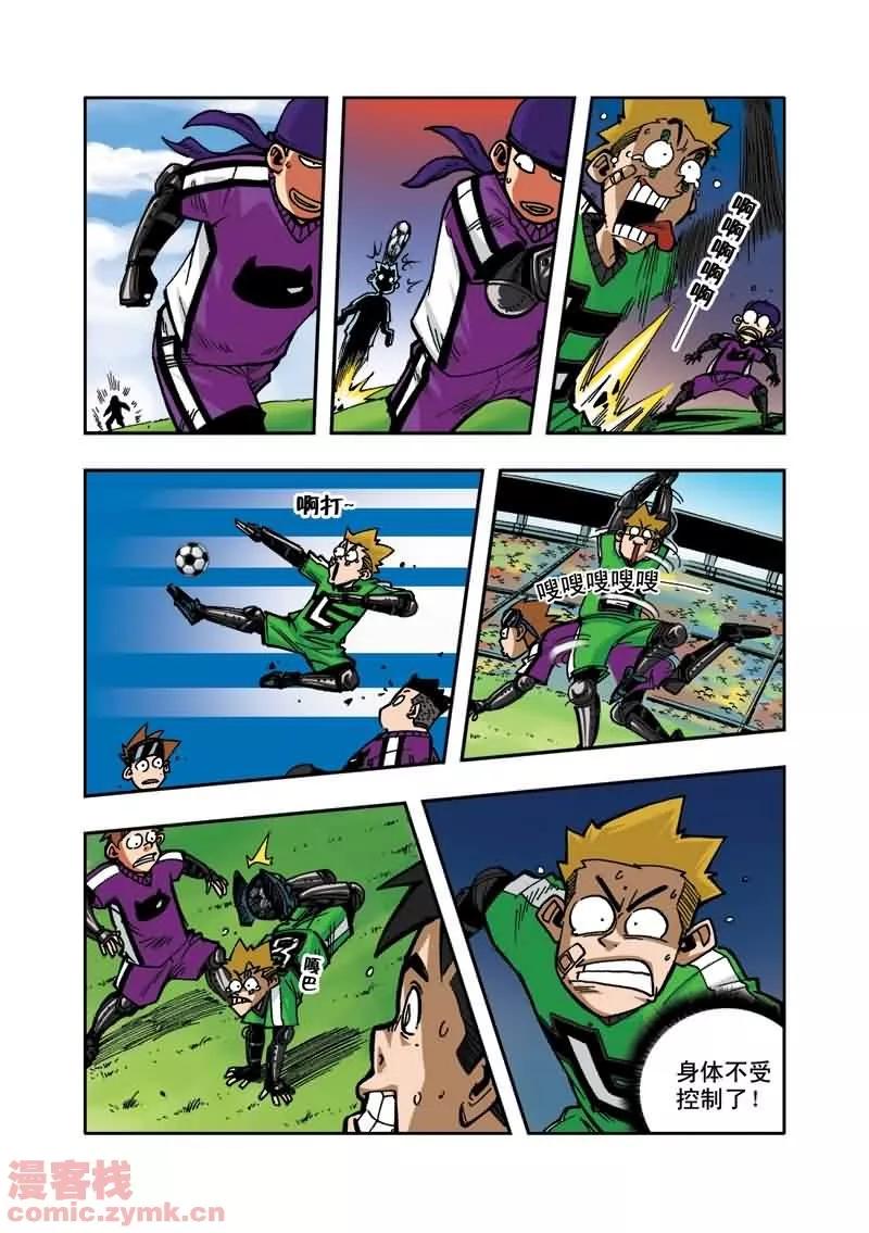 第12页