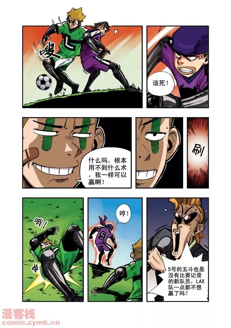 第6页