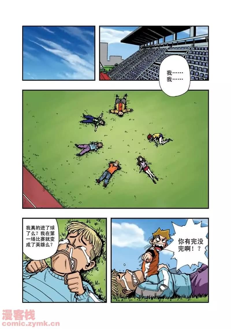 第18页