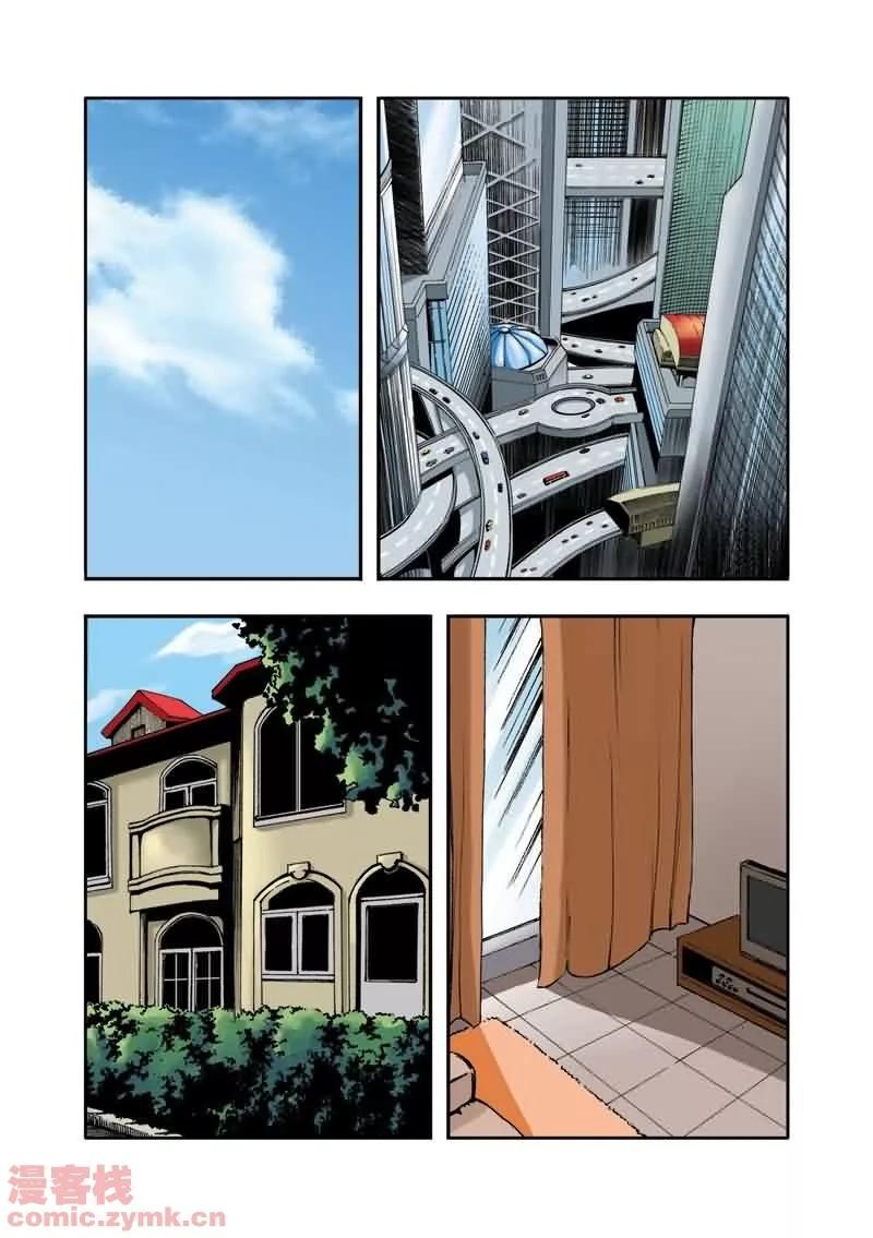 第18页