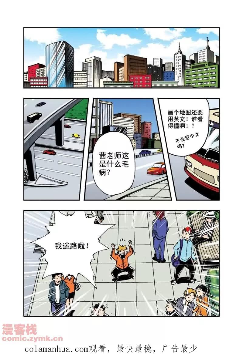 第24页