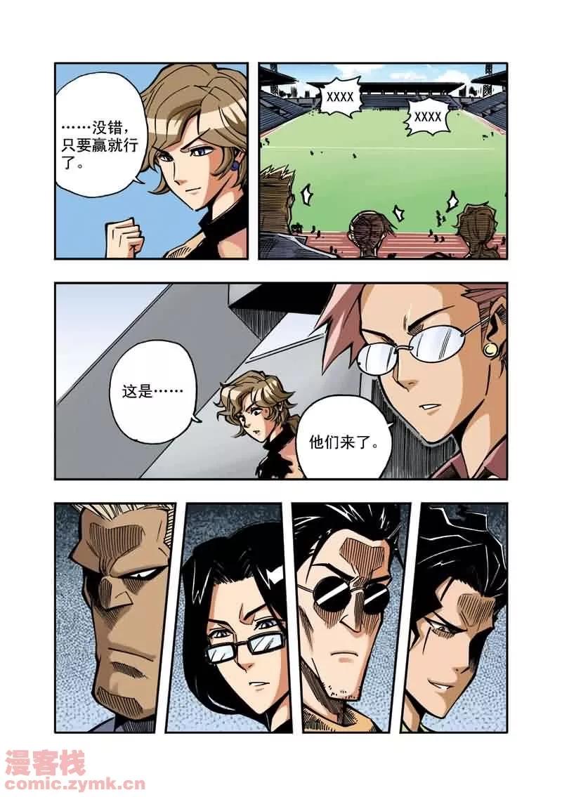 第22页