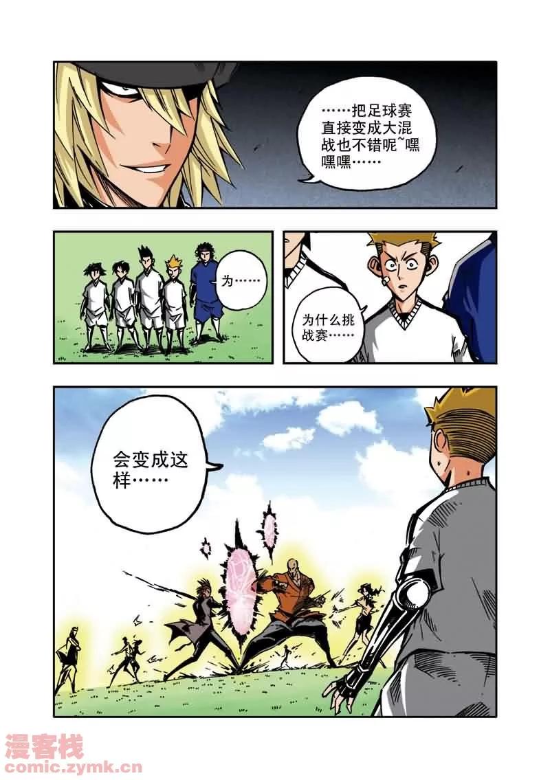 第22页