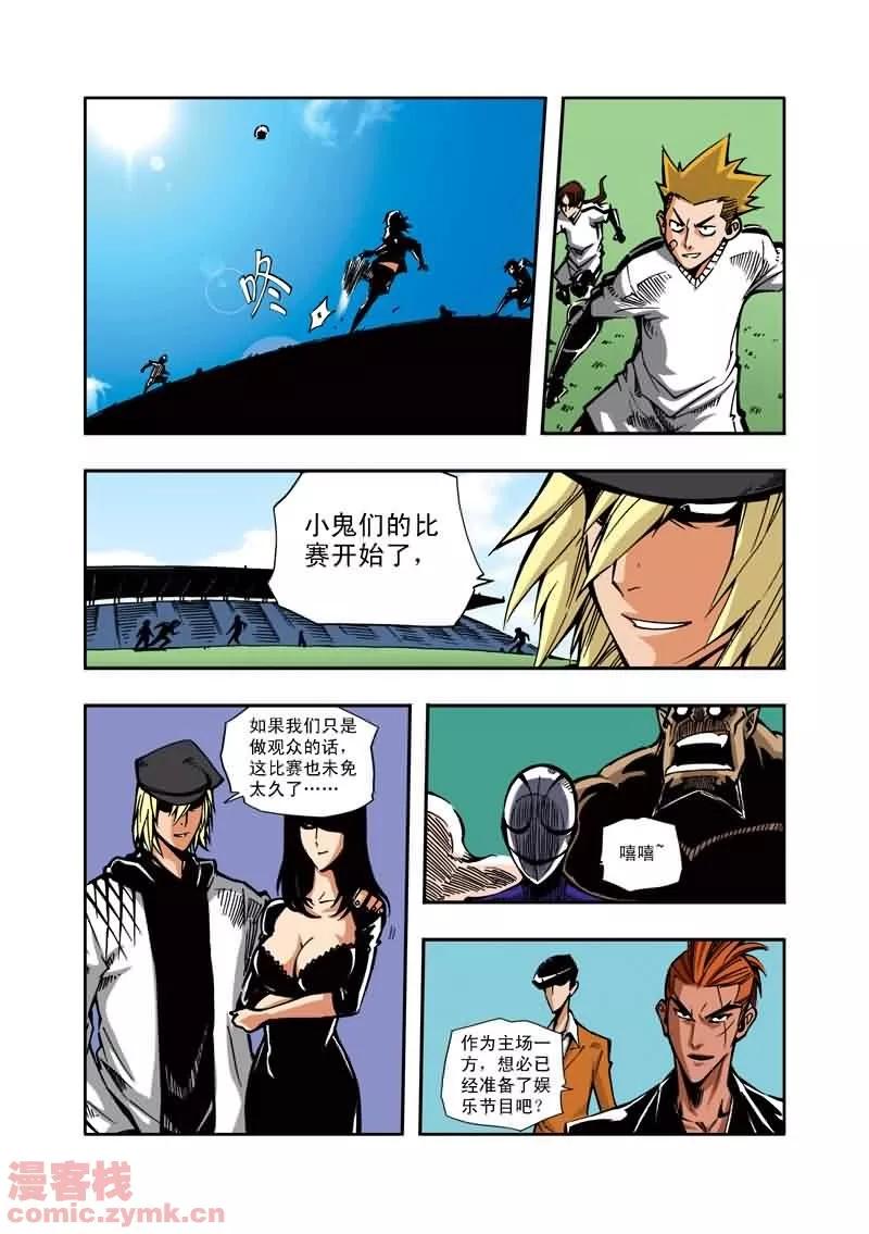 第10页