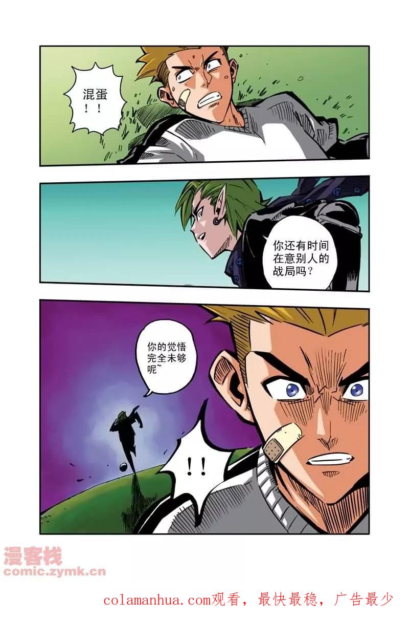 第24页