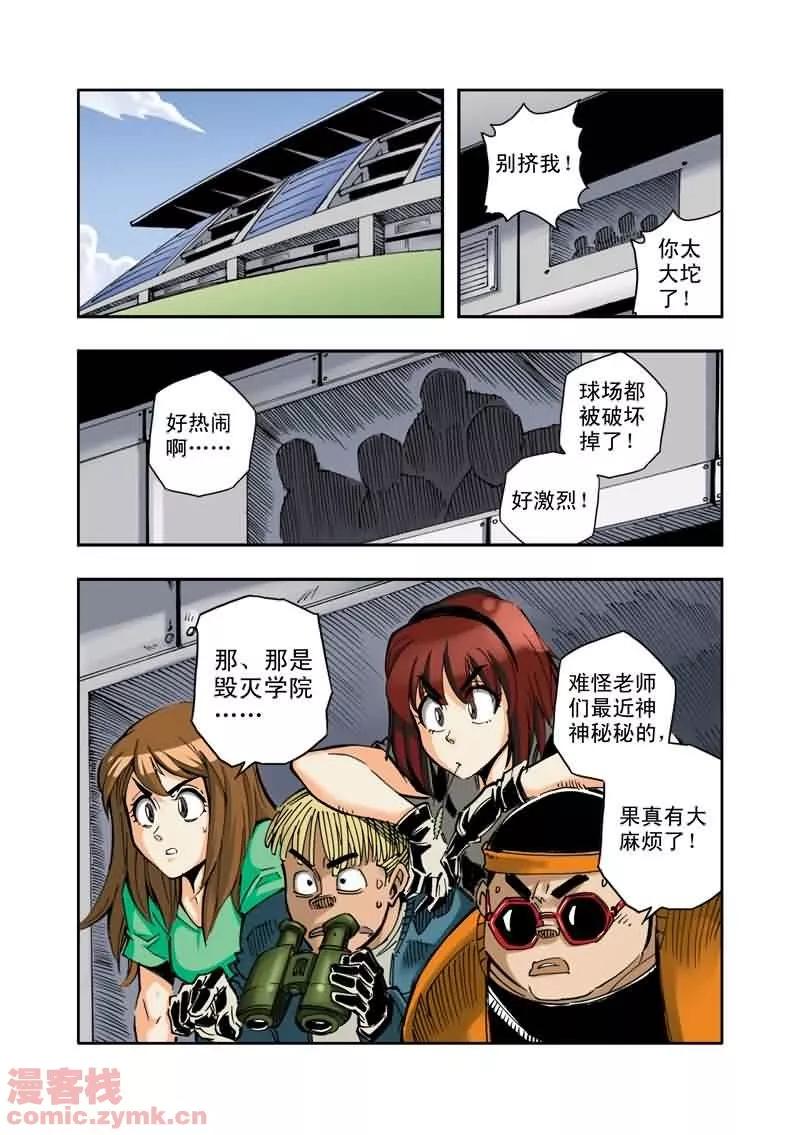 第22页