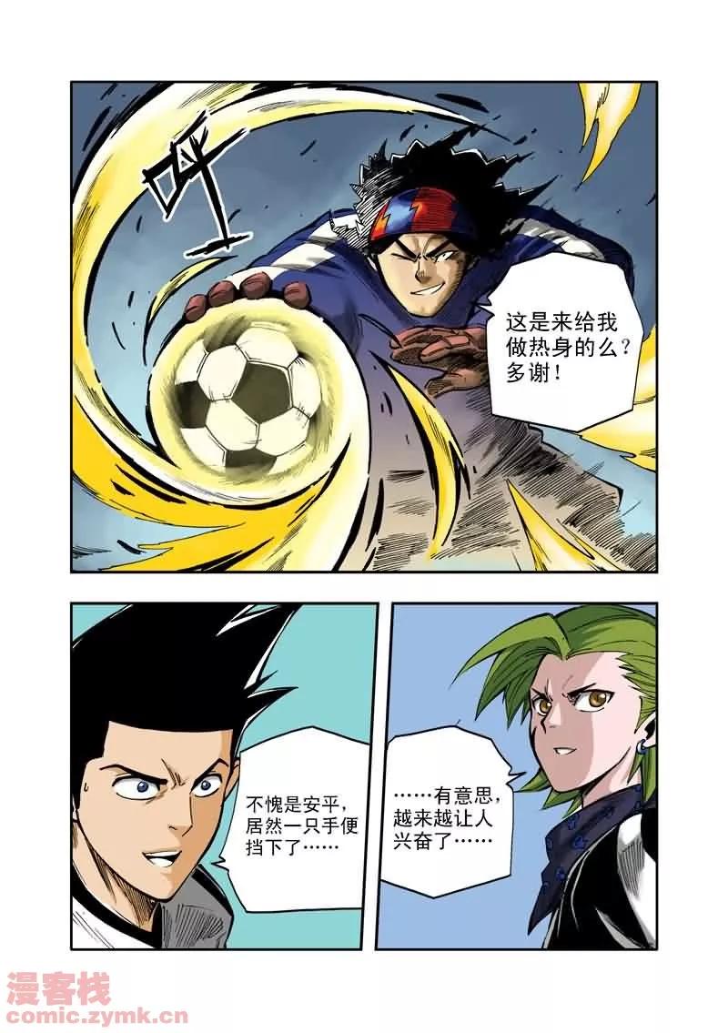 第22页