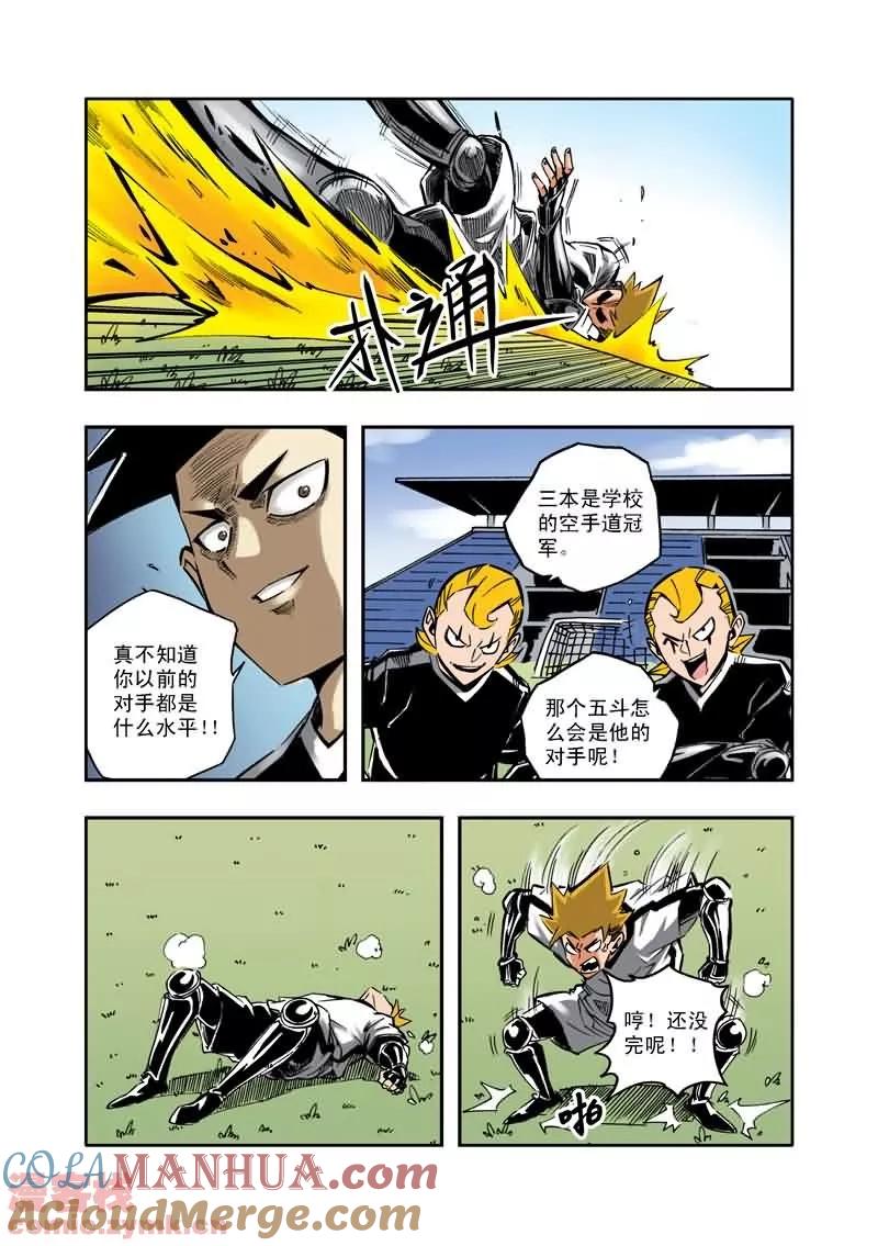 第9页