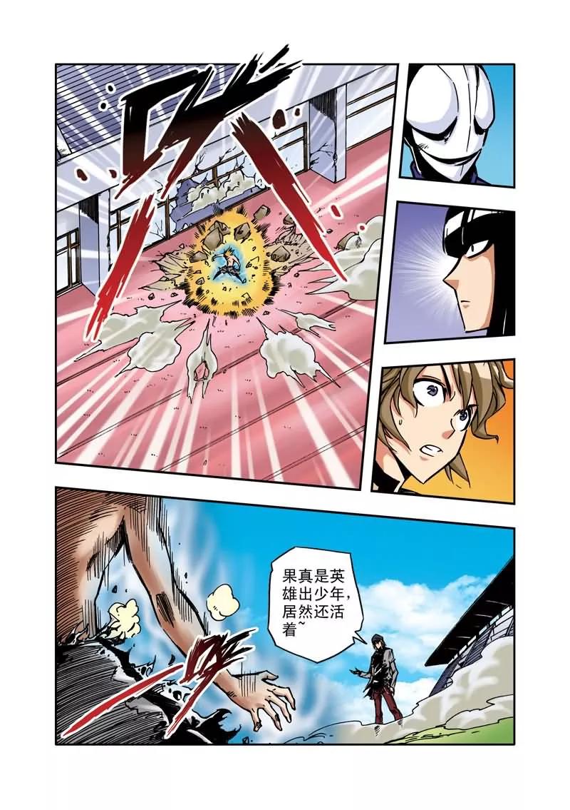第12页