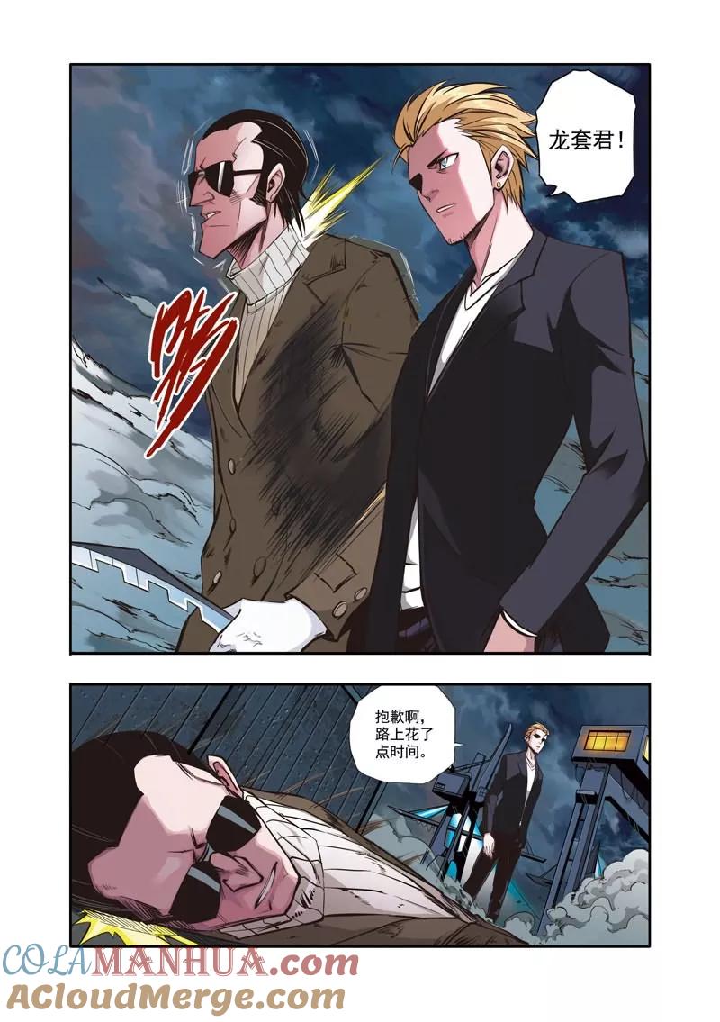 第5页