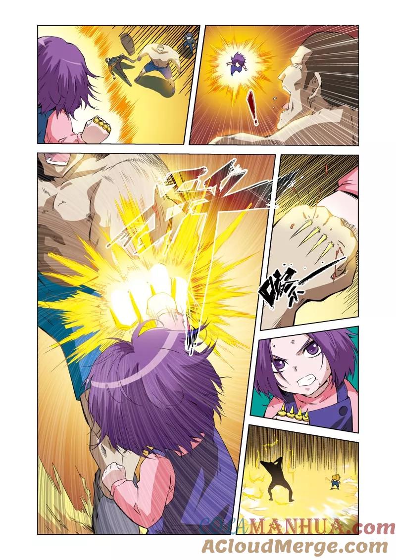 第21页