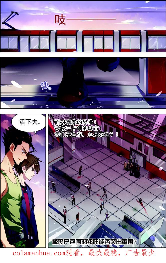 第24页