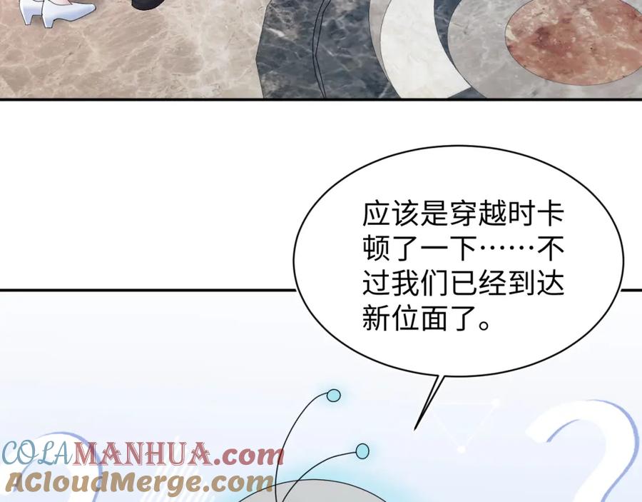 第97页