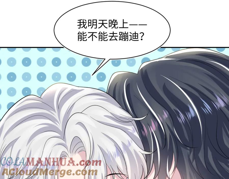第109页