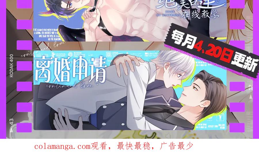 第130页