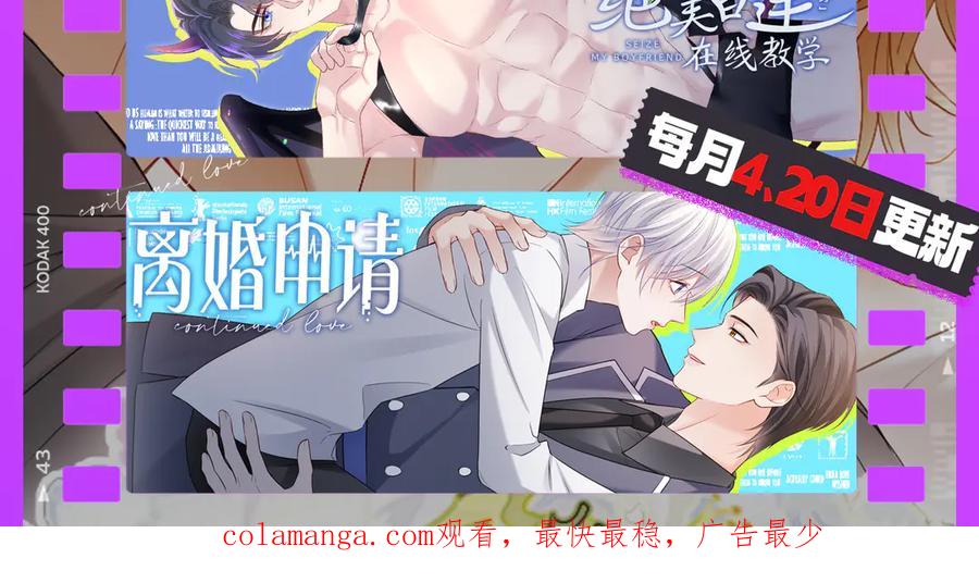 第116页