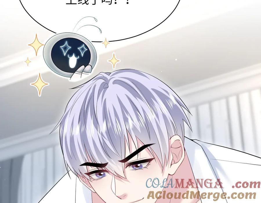 第109页